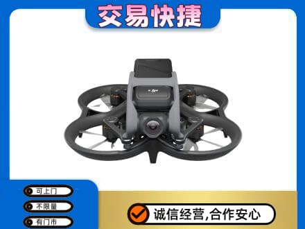 相山区回收无人机
