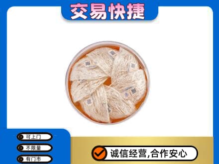 相山区礼品回收燕窝礼盒套餐.jpg