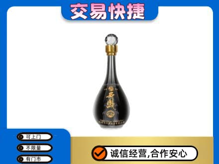 相山区名酒回收西凤酒2.jpg